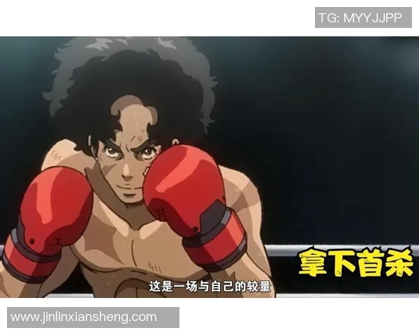 奥兰多城与蒙特利尔冲突激烈谁能在这场较量中笑到最后